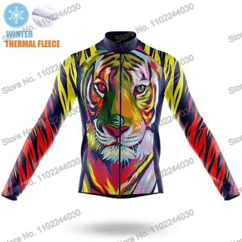 2023 Яркая велосипедная одежда Tiger, зимняя велосипедная майка, мужская велосипедная рубашка с длинными рукавами, велосипедная рубашка