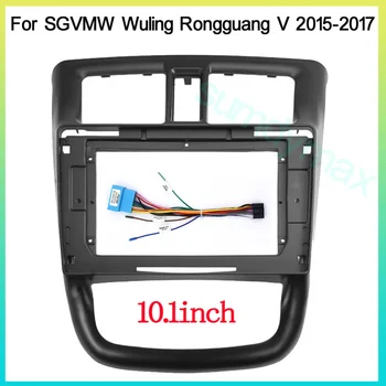  2din Автомобильная Рамка Переходник Для SGVMW Wuling Rongguang V 2015-2017 большой экран Android Радио Аудио Приборная Панель Комплект