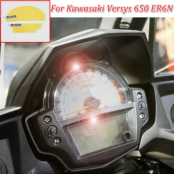  Versys 650 ER6N moto Cluster Защитная Пленка От Царапин Крышка Приборной панели Из ТПУ Blu-ray для Kawasaki Versys 650 ER6N