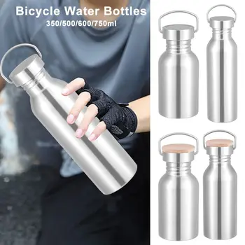  Бамбуковая крышка Изолированная Спортивная Фитнес-Одностенная Металлическая фляжка из нержавеющей стали Бутылка для воды Велосипедные бутылки для воды