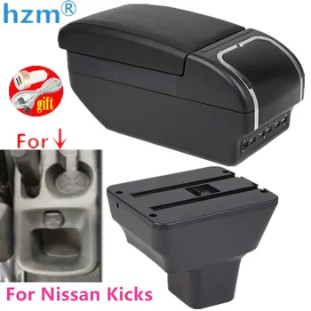  Для Nissan Kicks Коробка для подлокотников 2016-2021 Коробка для хранения центральной консоли Пепельница Подстаканник из искусственной кожи USB-зарядка с возможностью поворота