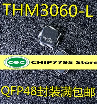  Новый чип THM3060-L, чип считывателя RF-карт THM3060 LQFP-48, продается в оригинальной упаковке