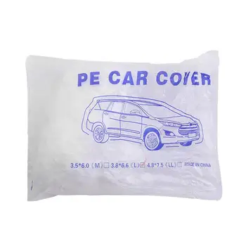  Универсальное одноразовое покрытие для автомобиля из полиэтиленового пластика, Прозрачное, Полностью защищающее автомобиль от воды / дождя / пыли, Временное Прозрачное для гаража